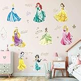 Tanlaby Prinzessinnen Wandsticker Mädchen Wandtattoo Abnehmbare Wandaufkleber für Babyzimmer Wohnzimmer Schlafzimmer Kinderzimmer Hause Wanddekoration