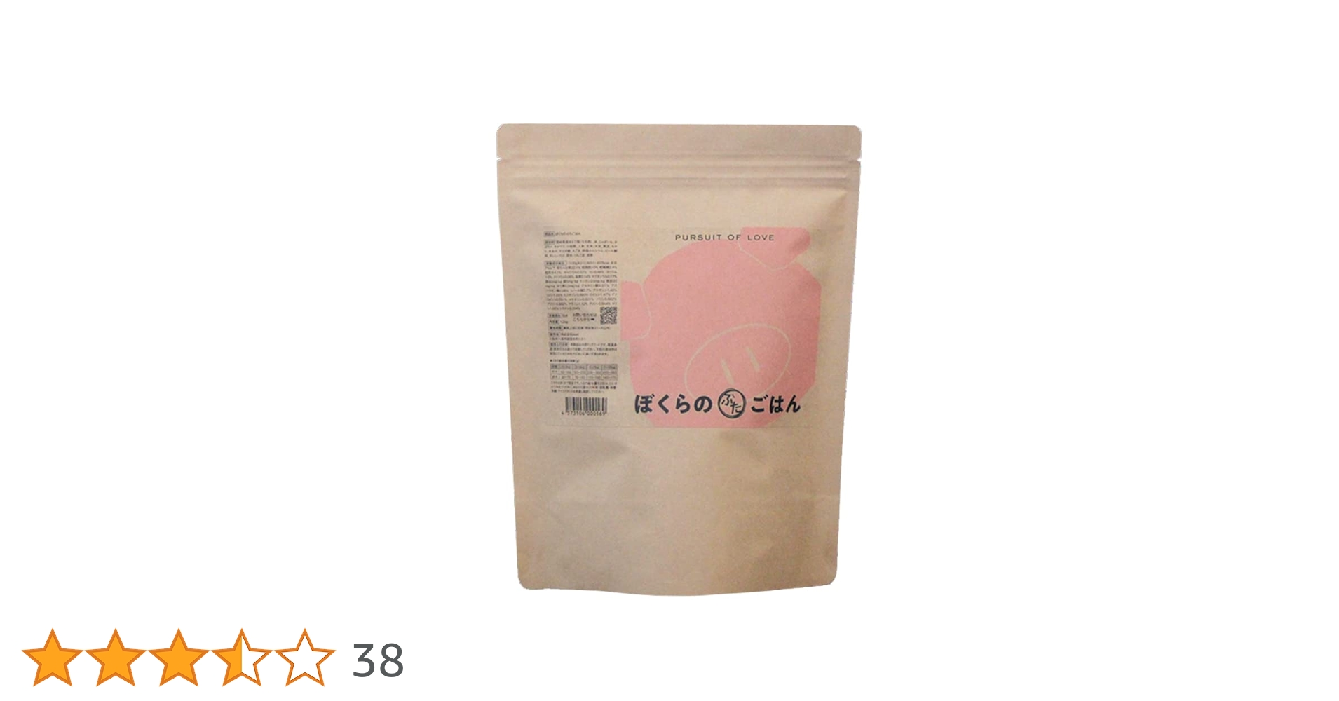 ぼくらのぶたごはん1.2kg 4袋 Amazon | PursuitOfLove ドッグフード ぼくらのぶたごはん 1.2