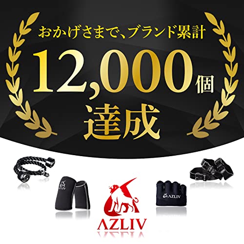AZLIV (アズリブ) ニースリーブ 7mm ニーサポーター 膝サポ