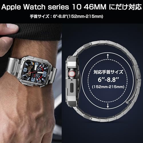 「2025新型 for Apple Watch バンド ケースバン ド一体型 316ステンレス製アップルウォッチ 交換ベルトApple Watch 45mm Series 9/8/7に対応 TPUケース内臓 二重保護 ビジネスバン ド 耐久性 耐衝撃 おしゃれ 装着簡単 長さ調節器具付き (シルバー, series 9/8/7 45mm)