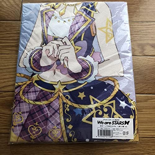 Amazon.co.jp: アイカツスターズ 感謝祭 好きって気持ちタオル