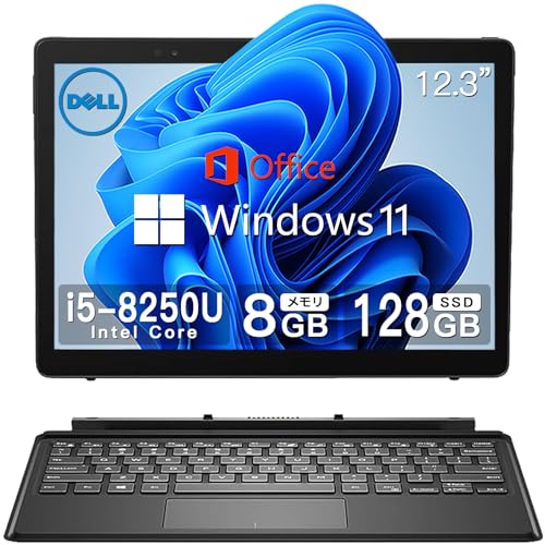 美品　Dell Latutide 5290 2in1 ノートパソコン Amazon.co.jp: 【整備済み品】 DELL 2in1ノートパソコン