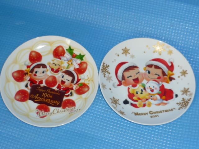 Amazon.co.jp: b 不二家 ペコちゃん クリスマスプレートx2種セット