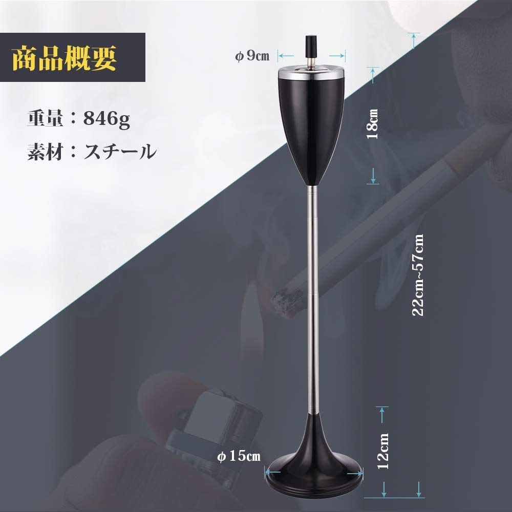 Ladruph スタンド灰皿 ふた付き おしゃれ 屋外 室内 兼用 蓋付き 高さ調整 ステンレス 屋外室内兼用 アッシュトレー 大容量 業務用可 一個入り 上下に調整可能 愛用