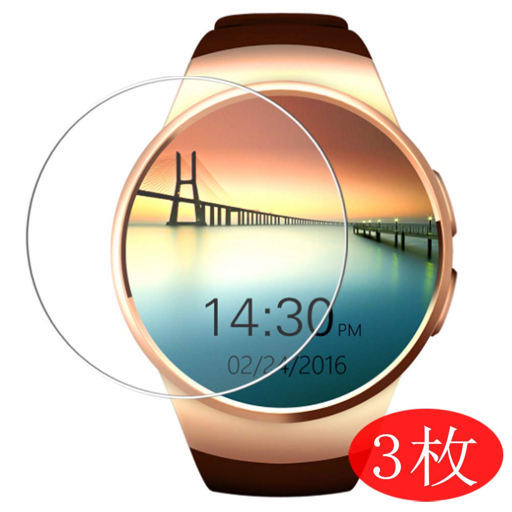 Synvy[3 Pack] Screen Protector, Compatible with Evershop Keoker K18 KW18 Smartwatch 1.3" TPU Film Protectors [Not Tempered Glass]