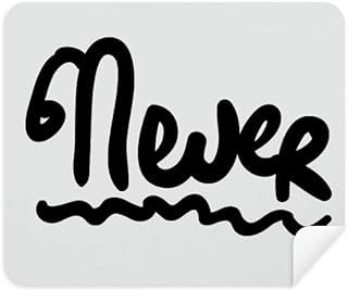 Never Funny Quote Handwrite Cleaning Cloth Screen Cleaner 2pcs Suede Fabric