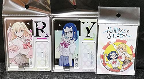 花園さんちのふたごちゃん Webマンガ コミックまとめ Webマンガウォーカー 花園さんちのふたごちゃん Webマンガ コミックまとめ Webマンガウォーカー