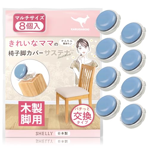 ֎qrJo[ JK[ ؐp֎qrJo[ TXei{ (vX) ֎q̑Jo[ ֎qrLbv ֎q̋r Jo[ ƋXC_[ ی` ` ` ₷ Ȃ tbf JK[ }`TCY t[TCY { ؐr 8 VF