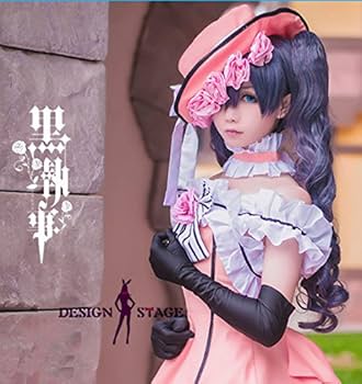 黒執事 シエル　紅茶カップ風　コスプレ　衣装　ドレス 黒執事 シエル 紅茶カップ風 コスプレ 衣装 ドレス Amazon.co.jp