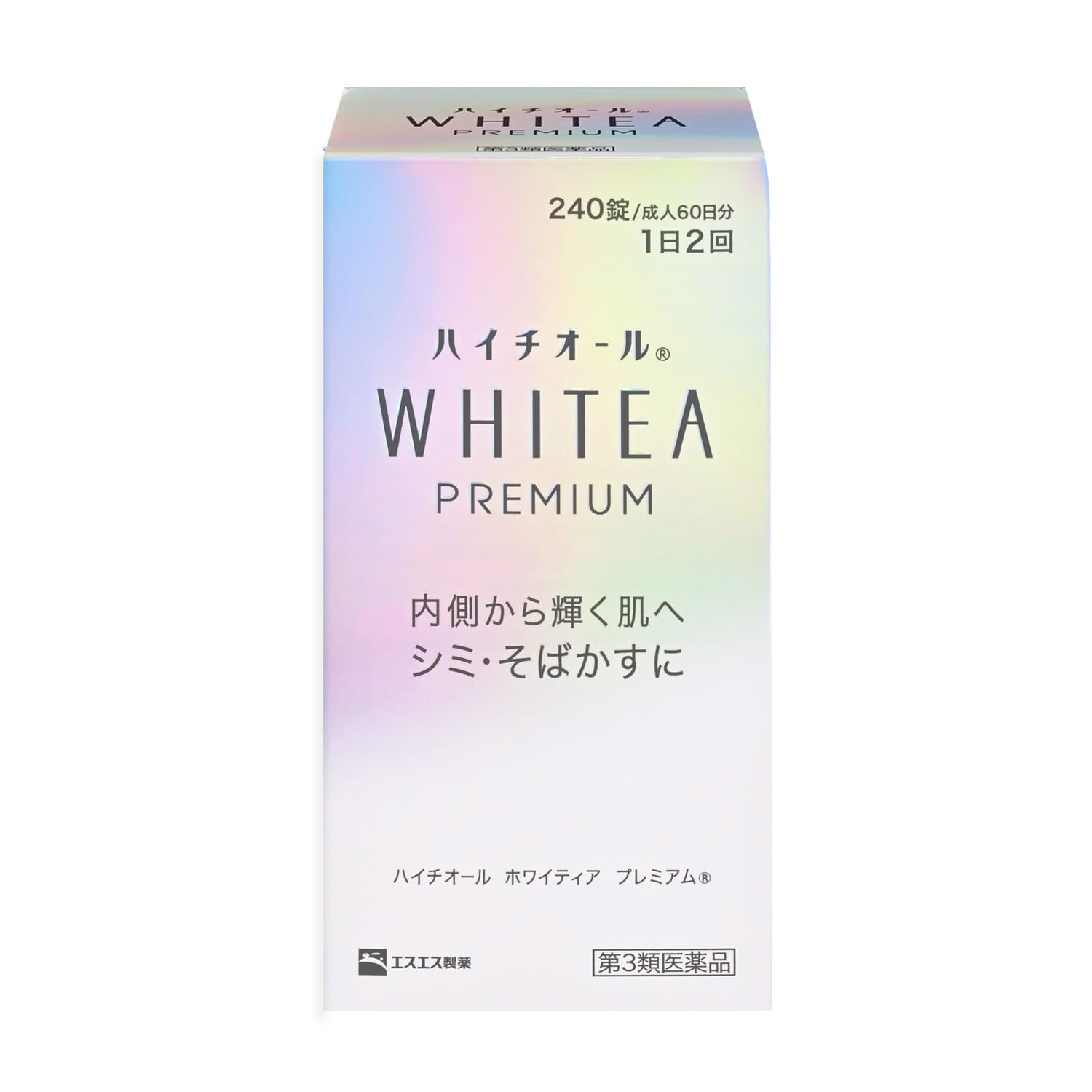 【第3類医薬品】ハイチオール ホワイティア プレミアム 240錠商品画像