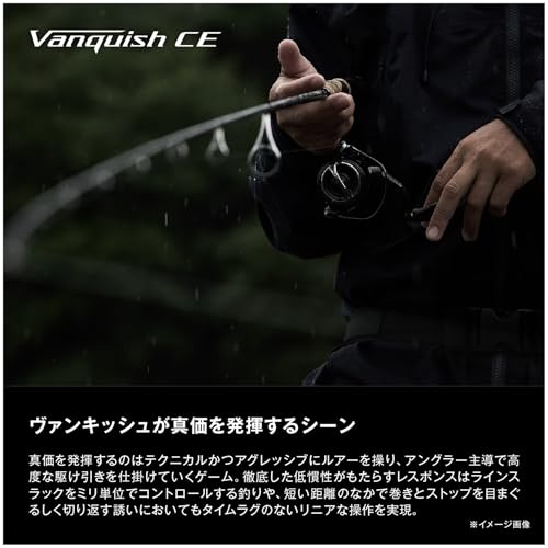 シマノ(SHIMANO) スピニングリール 26ヴァンキッシュCE C2500S 8枚目