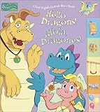 Random House Books for Young Readers