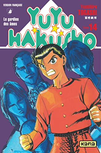 Yuyu Hakusho : Le Gardien des âmes, tome 14
