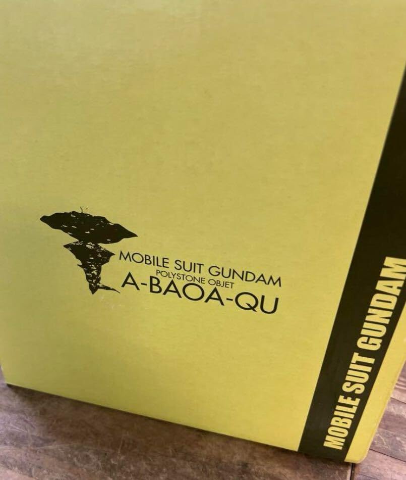 Amazon.co.jp: 機動戦士 宇宙要塞 ア バオア クー ポリストーン