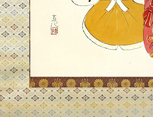 Amazon.co.jp: 今井玄花『お雛』日本画 ・掛け軸・人物・桃の節句 
