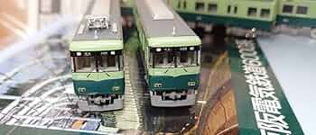 ジャンク品グリーンマックス京阪6000系基本4両セット 京阪 6000系 旧塗装 新ロゴマーク付き 基本4輛編成セット (動力