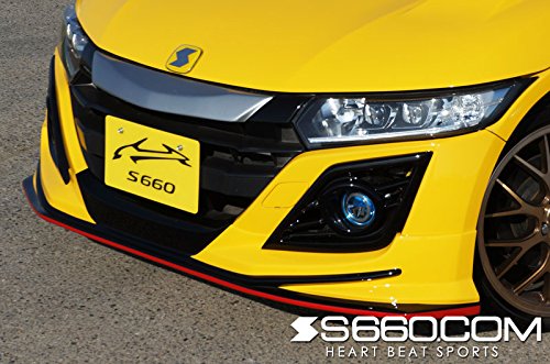 Amazon | S660コム S660 SPIDER フロントハーフスポイラー メーカー