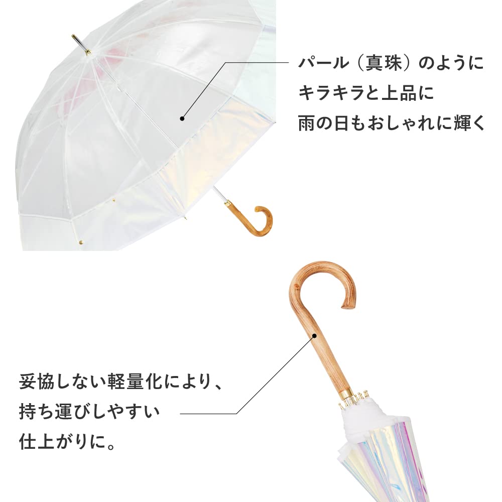Amazon.co.jp: Waterfront 長傘 雨傘 umbulatio 10Kクリアライト Amazon.co.jp: Waterfront 長傘 雨傘 umbulatio 10Kクリアライト