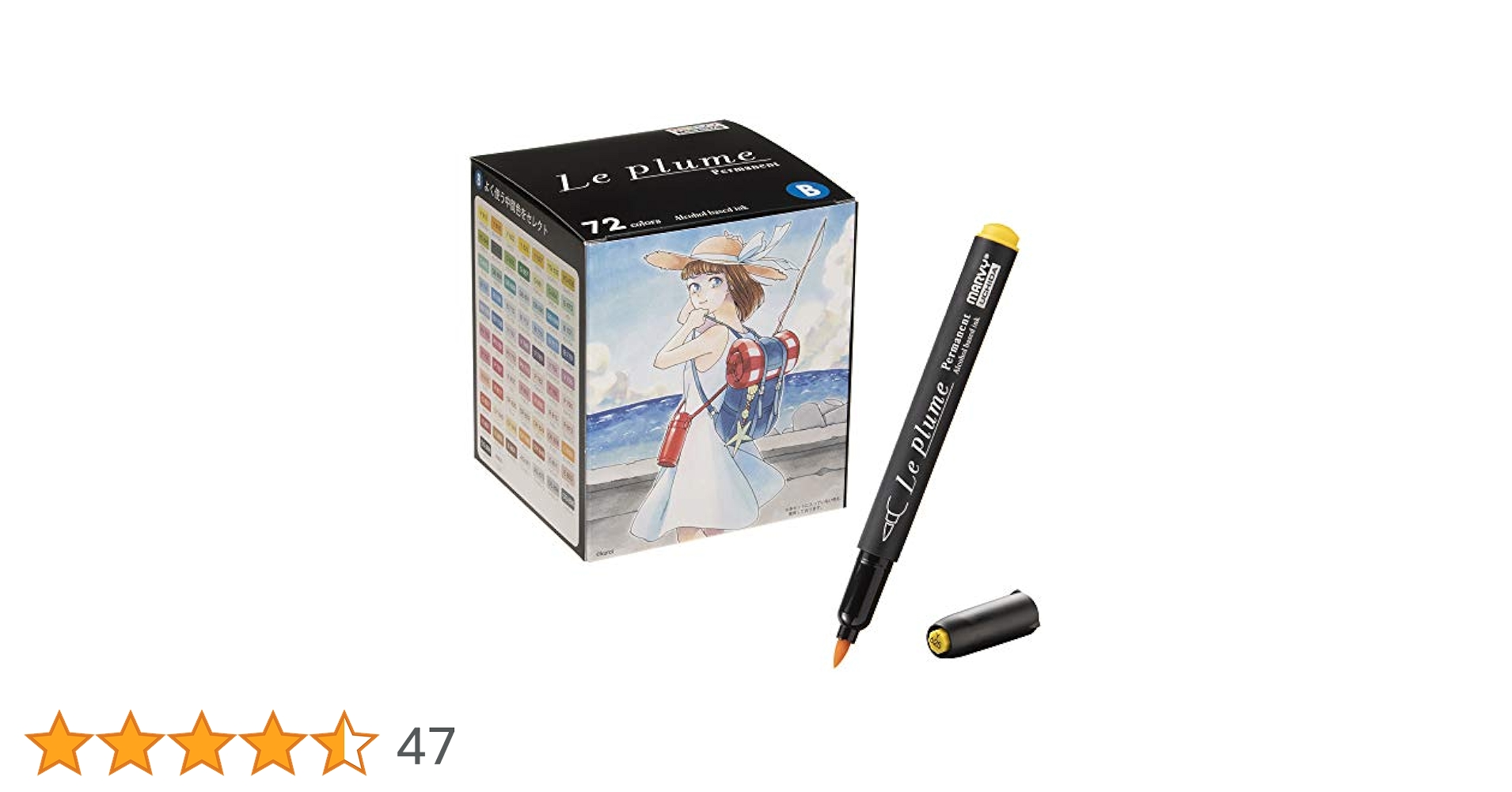 Amazon.co.jp: マービー(MARVY) アルコールマーカー ルプルーム