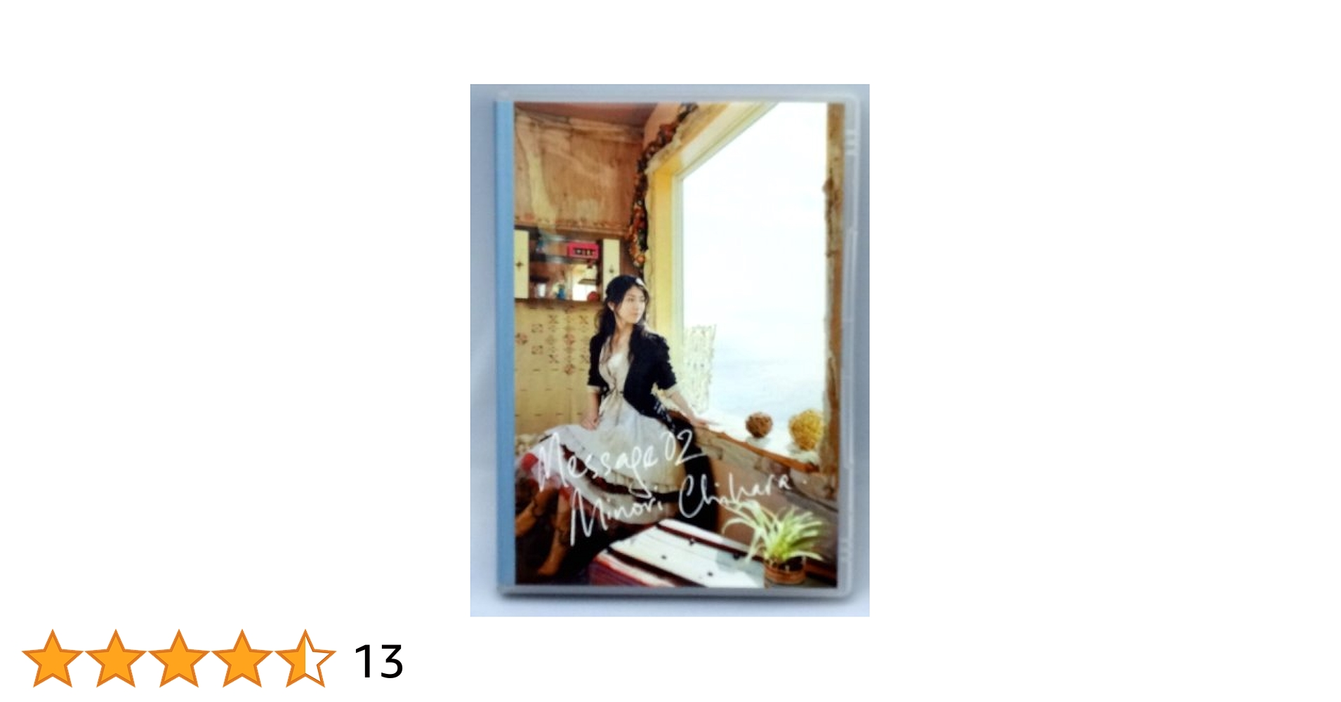 Message 02 [2dvd] [Alemania]: Amazon.es: Minori Chihara