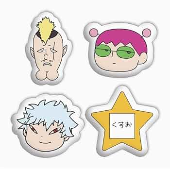 【貴重・激レア】　斉木楠雄のΨ難 斉木楠雄　クッション　かわいい　新品未開封 貴重・激レア】 斉木楠雄のΨ難 斉木楠雄 クッション かわいい