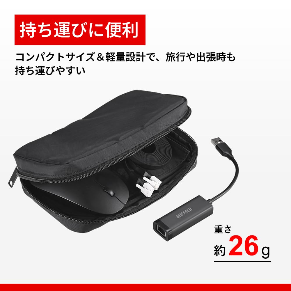 Amazon.co.jp: 【Amazon.co.jp限定】バッファロー 有線LANアダプター