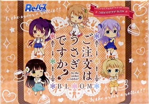 ストライプ デザイン/Striipe design Reバース for You ご注文はうさぎ