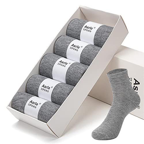 FEIFEI'S BOW 5 Pairs Men’s Plain Mens Soft Cotton Rich Comfortable Breathable Socks Work Business and Casual Wear 6-11 UK (Light Grey)