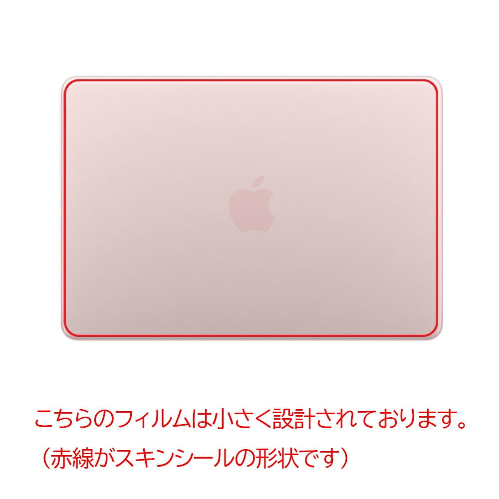Amazon | ClearView スキンシール 天板 保護 シート フィルム MacBook