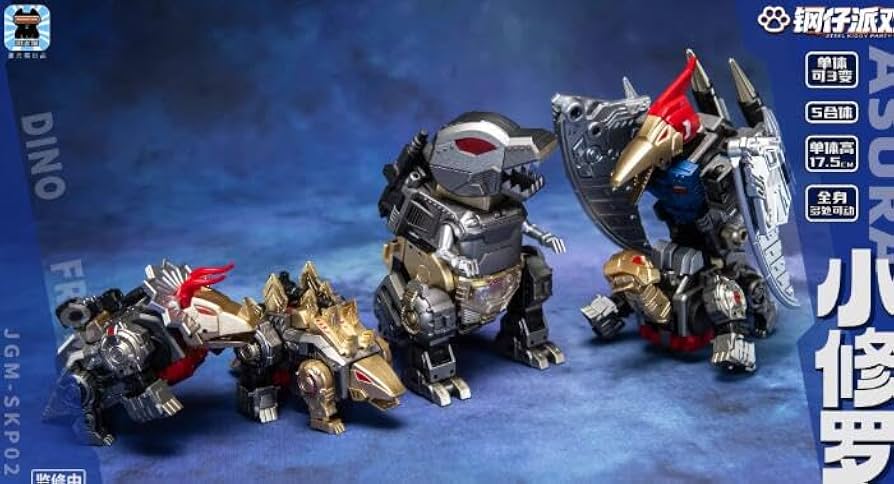 Amazon.co.jp: JGM-SKP02 JiGuangMao 修羅 合体セット TF 第3弾
