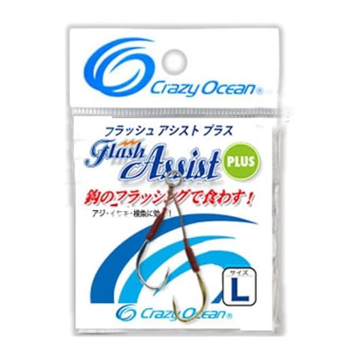クレイジーオーシャン フラッシュアシスト プラス (L・LL) Lサイズ