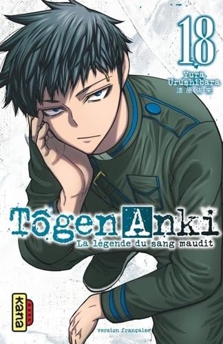 Tôgen Anki - La légende du sang maudit — Tome 18