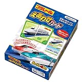 ギンポー えあわせカード プラレール 292081 銀鳥産業