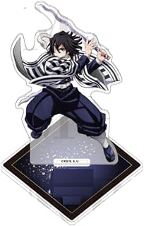 伊黒 小芭内 アクリルスタンド 無限城編 第一章 猗窩座再来 劇場 限定 公式 グッズ