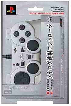 アナログコントローラ[DUALSHOCK2]サテン・シルバー o7r6kf1 Amazon | アナログコントローラ[DUALSHOCK2]サテン・シルバー