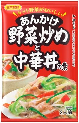 Amazon 日本食研 あんかけ野菜炒めと中華丼の素 34g 6個 日本食研 ごはん 料理の素 通販
