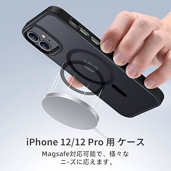 Amazon.co.jp: 【米軍規格・MagSafe対応】Gtsoho iPhone 12 / 12