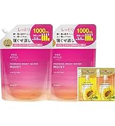 Amazon | プロスタイル ヒートケア & スタイリング ミルク 120ml
