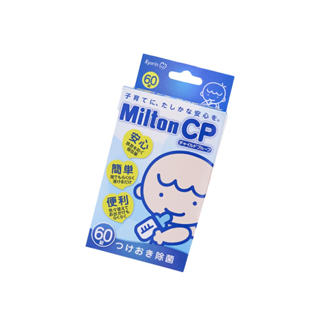 Amazon.co.jp: つけおき除菌 ミ ル ト ン箱 60錠 M i l t o n CP Amazon.co.jp: つけおき除菌 ミ ル ト ン箱 60錠 M i l t o n CP