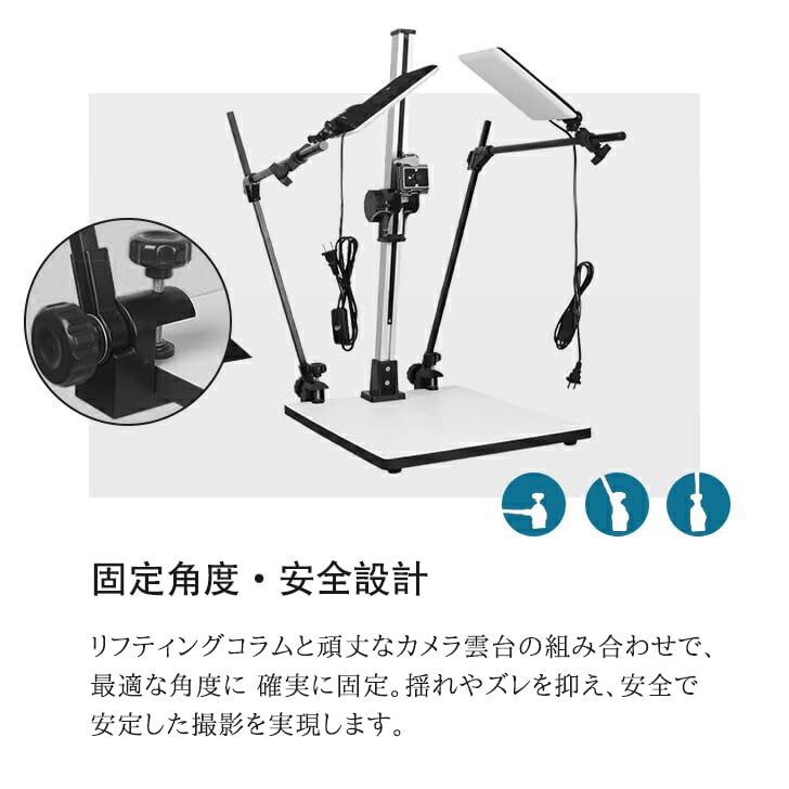 【希少・ヴィンテージ】PENTAX コピースタンド ライト付き 撮影台 希少・ヴィンテージ】PENTAX コピースタンド ライト付き 撮影台