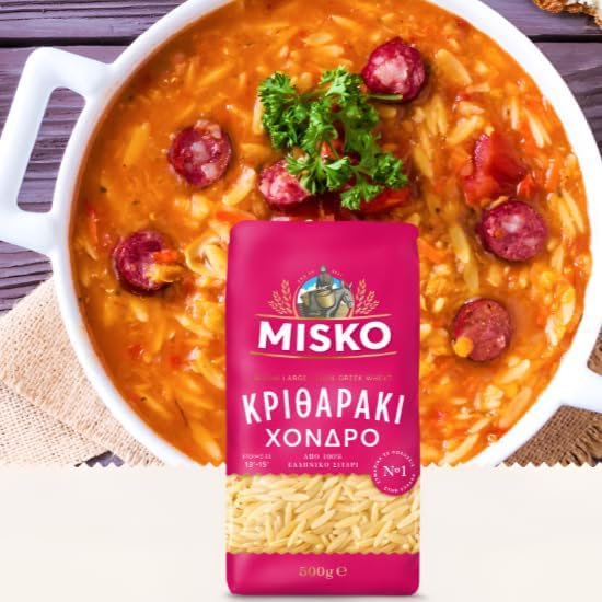 Orzo Greek Pasta Noodles 500g (5 Pack) Risoni Large