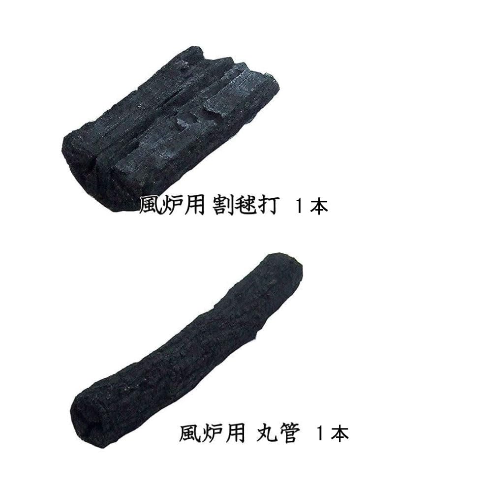 Amazon | 茶道具 炭 おけいこ炭 風炉用 裏千家 | 岡田園