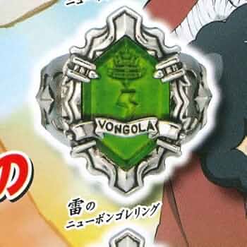 家庭教師ヒットマンREBORN! 雷 ニューボンゴレリング 13号 ランボ ボンゴレリング 雷のリング 家庭教師ヒットマンREBORN! ランボ