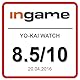 YO-KAI WATCH - [3DS]
