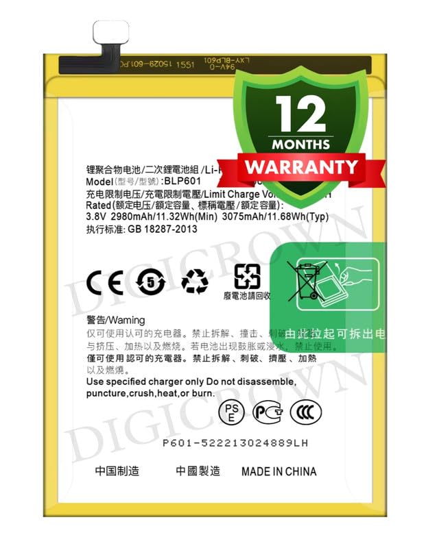 Image of Original BLP601 Battery Compatible for Oppo A53 (2015) | A59 (2016) | Oppo F1s (A1601) - (3075mAh) - 1 Year Warranty DF7