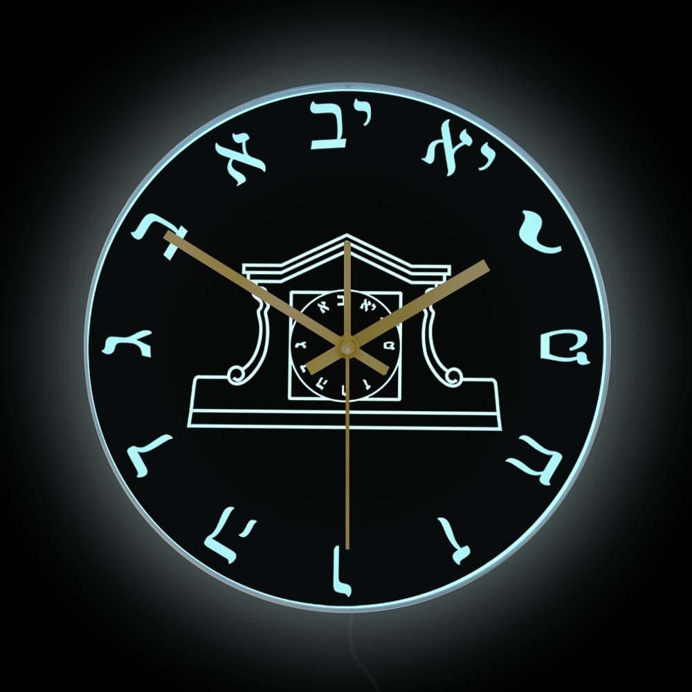 Geek Alerts LED Multi Color Lighting Backwards Wall Clock, Jewish Town Hall Hebrew Silent Acrylic Frame Watch with USB Multi Color Light, 12inch Counter Clockwise Reverse Watch Jewish Home Decor
