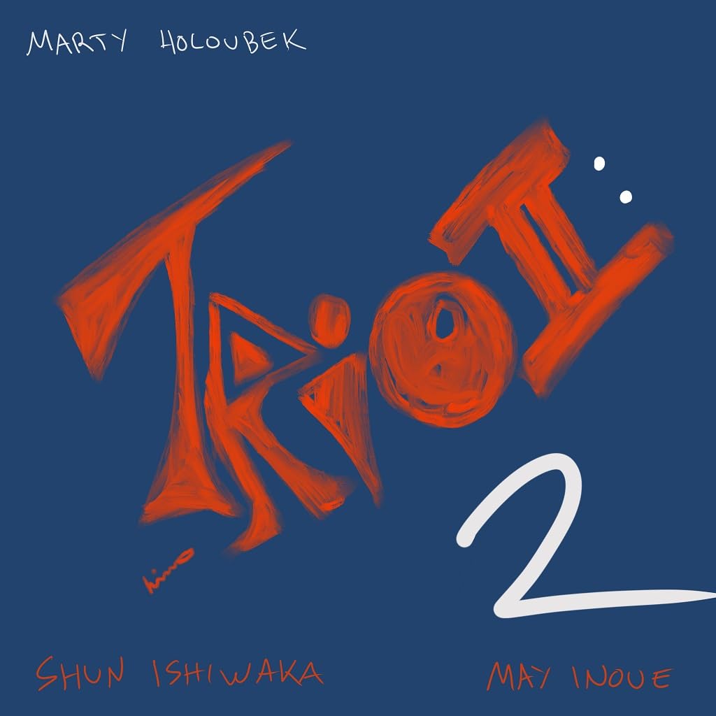 【新品未開封】【レコード】Marty Holoubek Trio II 51DPkTCUHFL.jpg