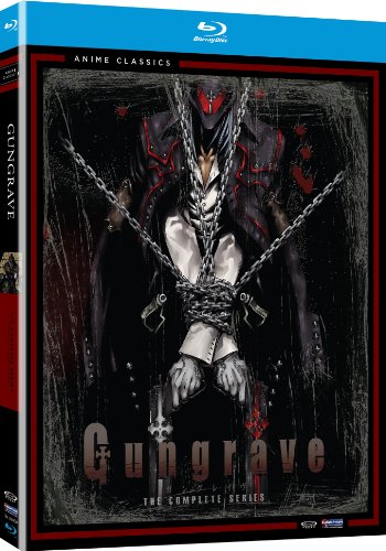 Gungrave: The Complete Series [Blu-ray]