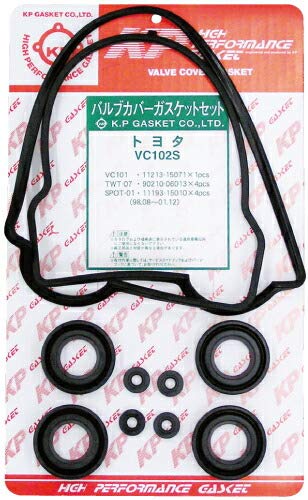 タペットカバー ヘッドカバー バルブカバー パッキンセット カローラレビン AE111 VC102S