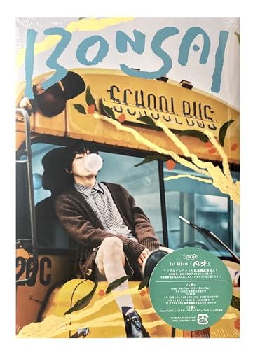 【外付け特典あり】 凡才 (限定盤)(CD+フォトブック)(早期特典：imase 直筆サイン入りアナザージャケット、店舗特典：缶バッジ（75mm）付)